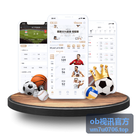 ob视讯官方资讯分类入口